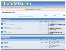 Tablet Screenshot of aboutmd.com